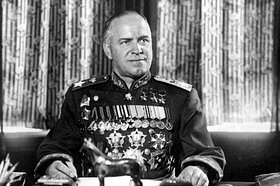 Маршал Советского Союза Георгий Жуков
