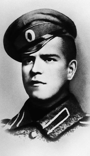 Унтер-офицер Георгий Жуков, 1 февраля 1916 года