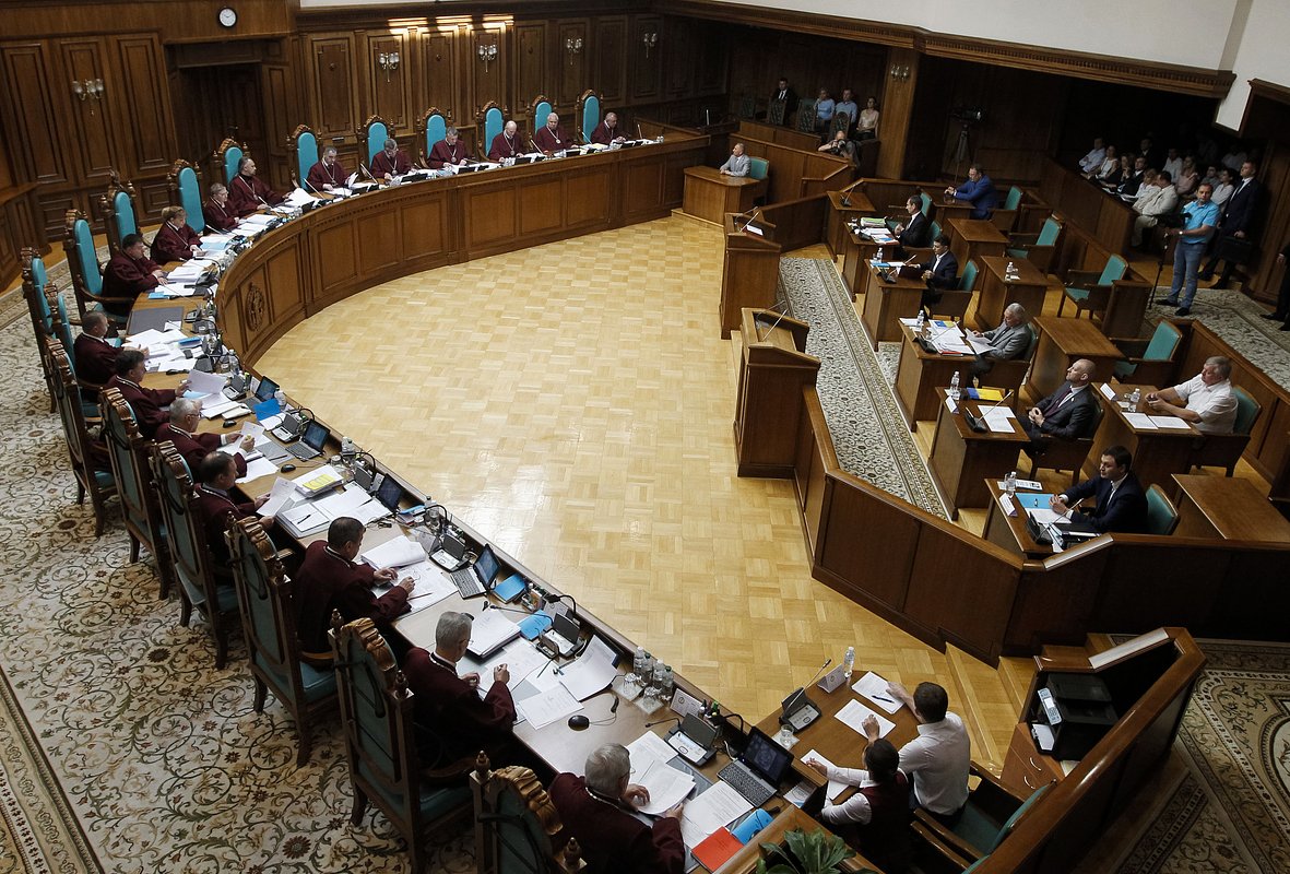 Общий вид на заседание Конституционного суда в Киеве, 11 июня 2019 года