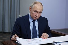 Владимир Путин