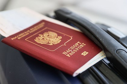 Румыния подтвердила выдачу шенгенских виз россиянам