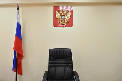 Экс-главу Счетной палаты российского региона осудили за превышение полномочий