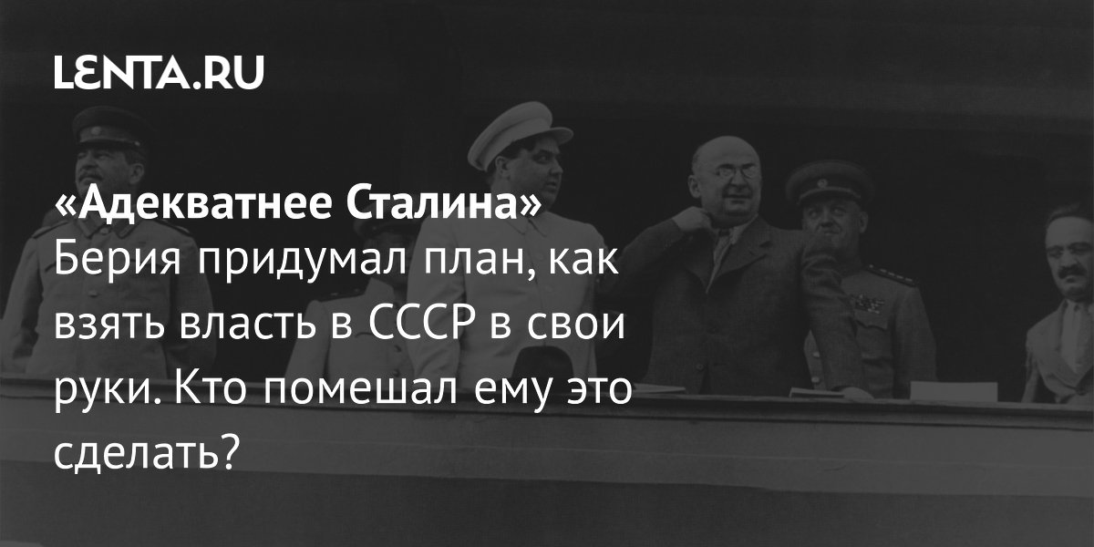 Путин призвал украинских военных взять власть в свои руки