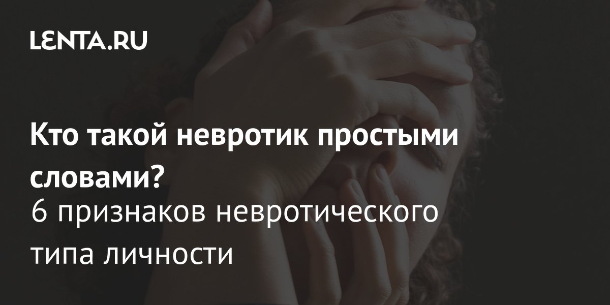 Успенско - Никольский храм посёлок Новый Городок - Помощь Святых Угодников