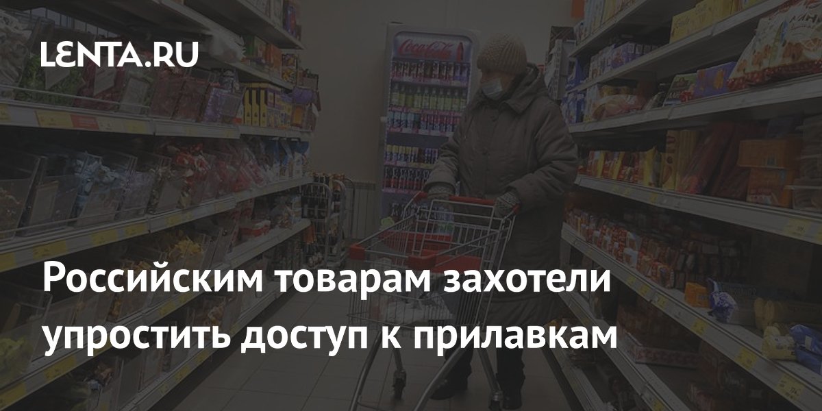 вещевой рынок в санкт-петербурге на сенной. что будет с рынком товаров. что будет с рынком товаров. оптовый рынок одежды. открытый рынок.