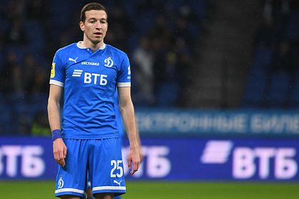 Игрок «Динамо» назвал последствия международной изоляции российского футбола