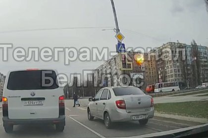 Удар беспилотника ВСУ по жилой многоэтажке в Белгороде сняли на видео