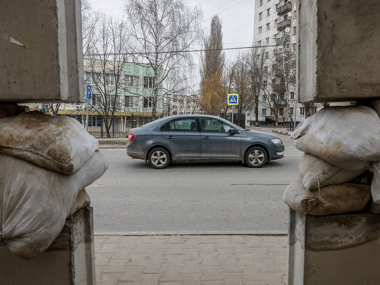 В Белгороде объявили ракетную опасность: Политика: Россия: Lenta.ru