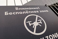 Беспилотники впервые с начала СВО атаковали Татарстан