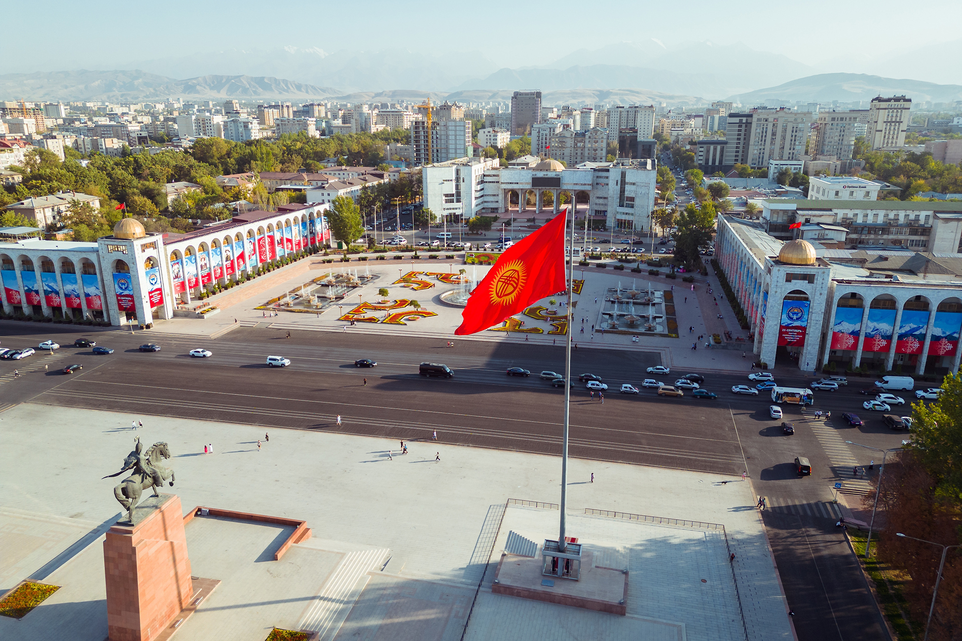 Кыргызстан налогообложение. Бишкек фото. С днем города Бишкек фото. День города Бишкек. Кыргызстан 21 век.