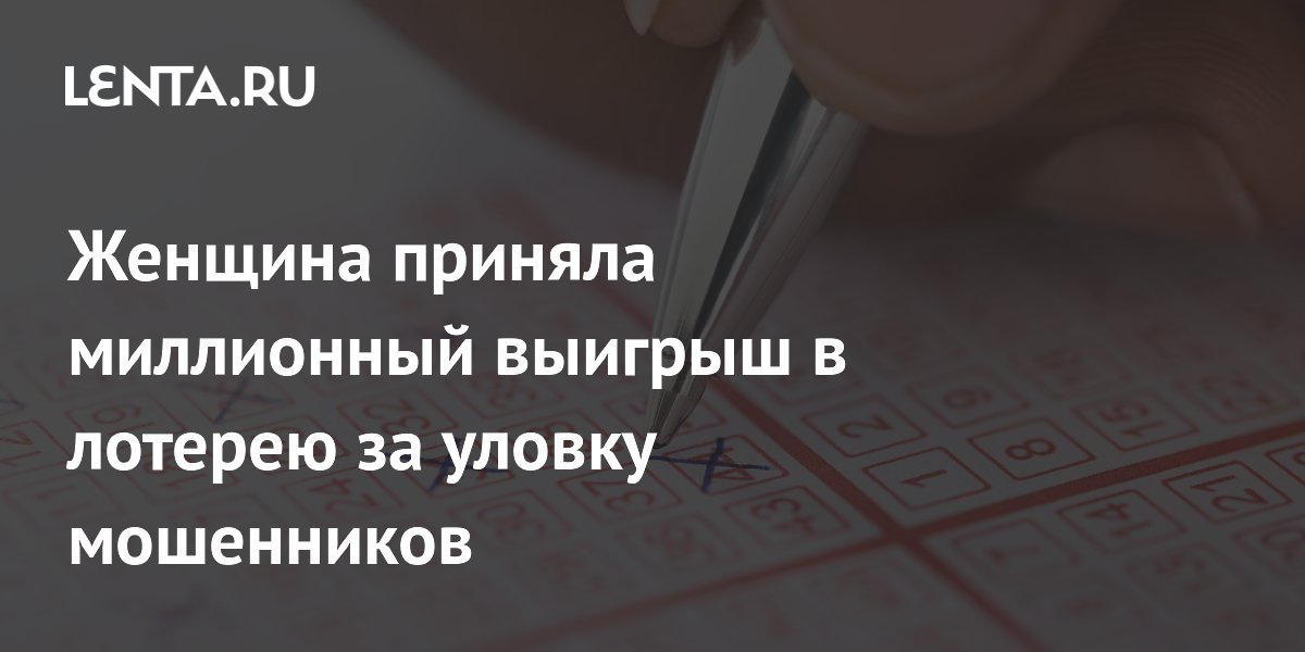 Программа миллион призов. Призы для розыгрыша в соц сетях. Миллион призов выборы. Миллион призов москва. Участвуйте в лотерее.