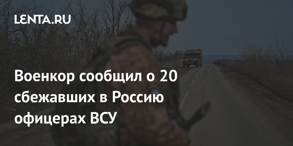 Разин военкор телеграм