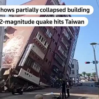 Последствия землетрясений на Тайване попали на видео