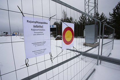 Финляндия предложила закрыть границу с Россией «до дальнейшего уведомления»