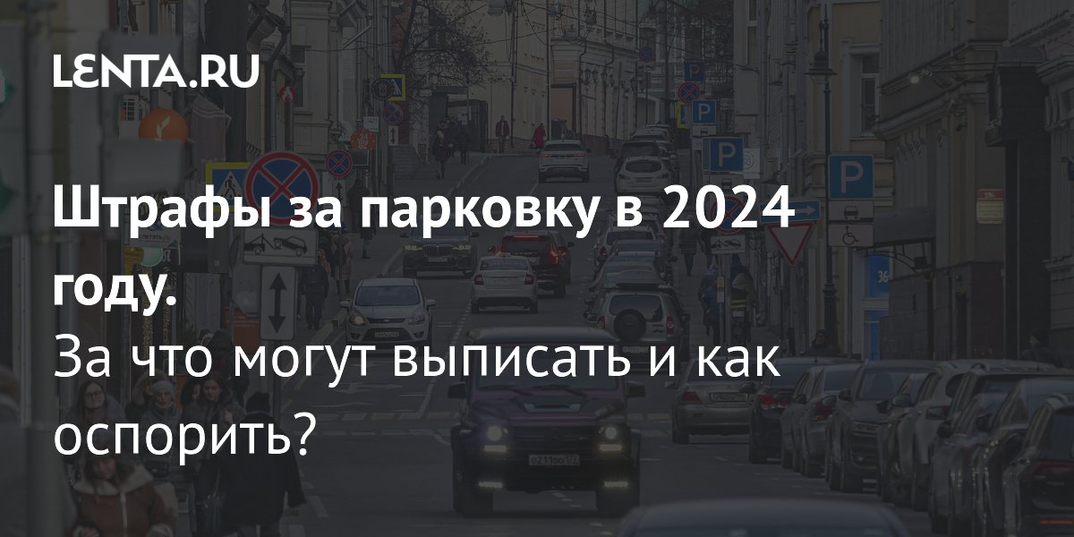 Как оплатить штраф ГИБДД, если его нет в базе