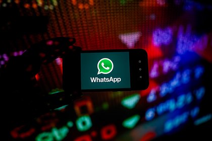 Стало известно о сбоях в WhatsApp по всему миру
