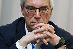 Александр Грушко