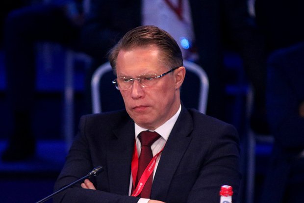 Михаил Мурашко