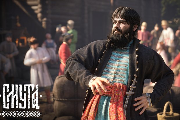 Вводная картинка