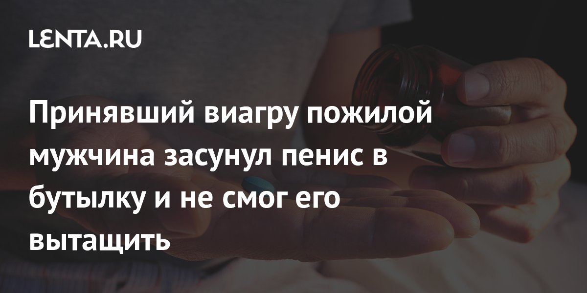 Что такое анальный фингеринг. Палец в попу мужчине — техника выполнения