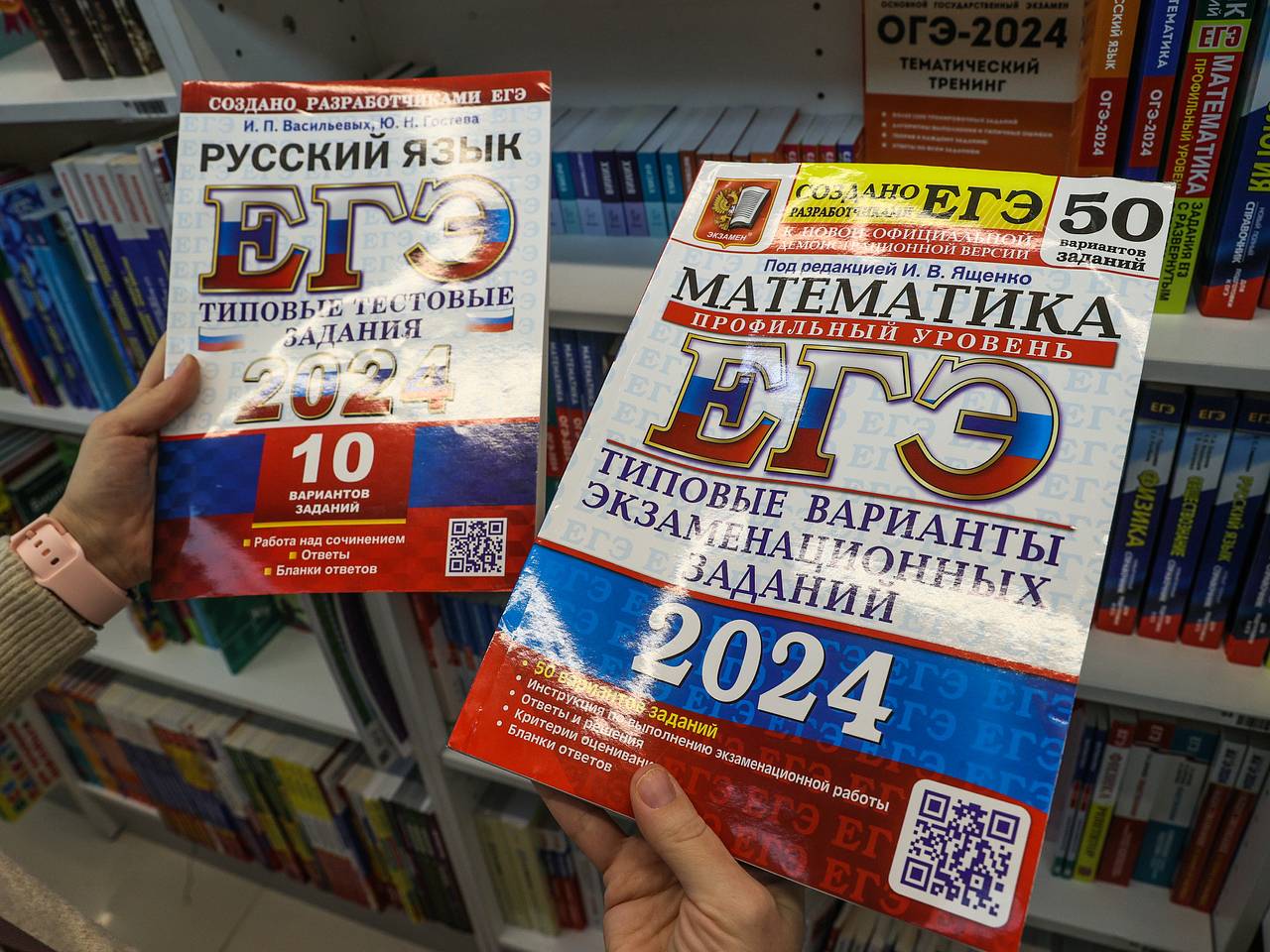 ГДЗ по Русскому языку для 6 класса Александрова О.М., Загоровская О.В., Богданов С.И. на 5