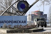ВСУ атаковали беспилотниками Запорожскую АЭС. Что известно о повреждениях? 
