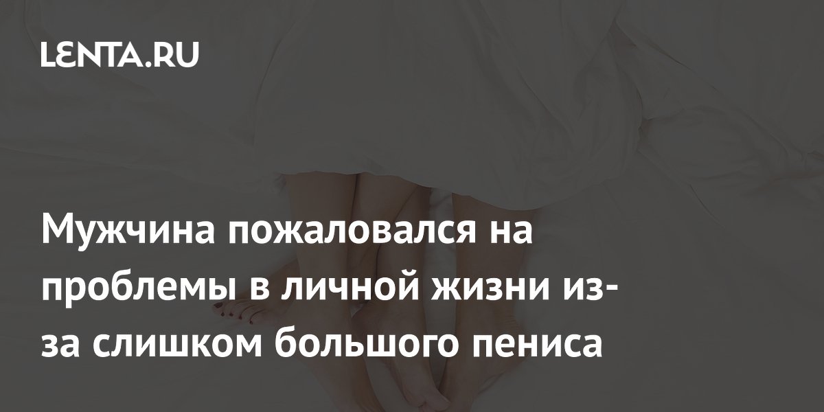 Россия столкнулась с новым вызовом: уголовный мир строит связи с Китаем, силовики в растерянности