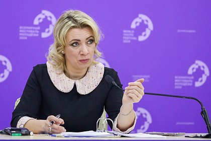 Захарова обвинила НАТО в посягательстве на цифровой суверенитет России