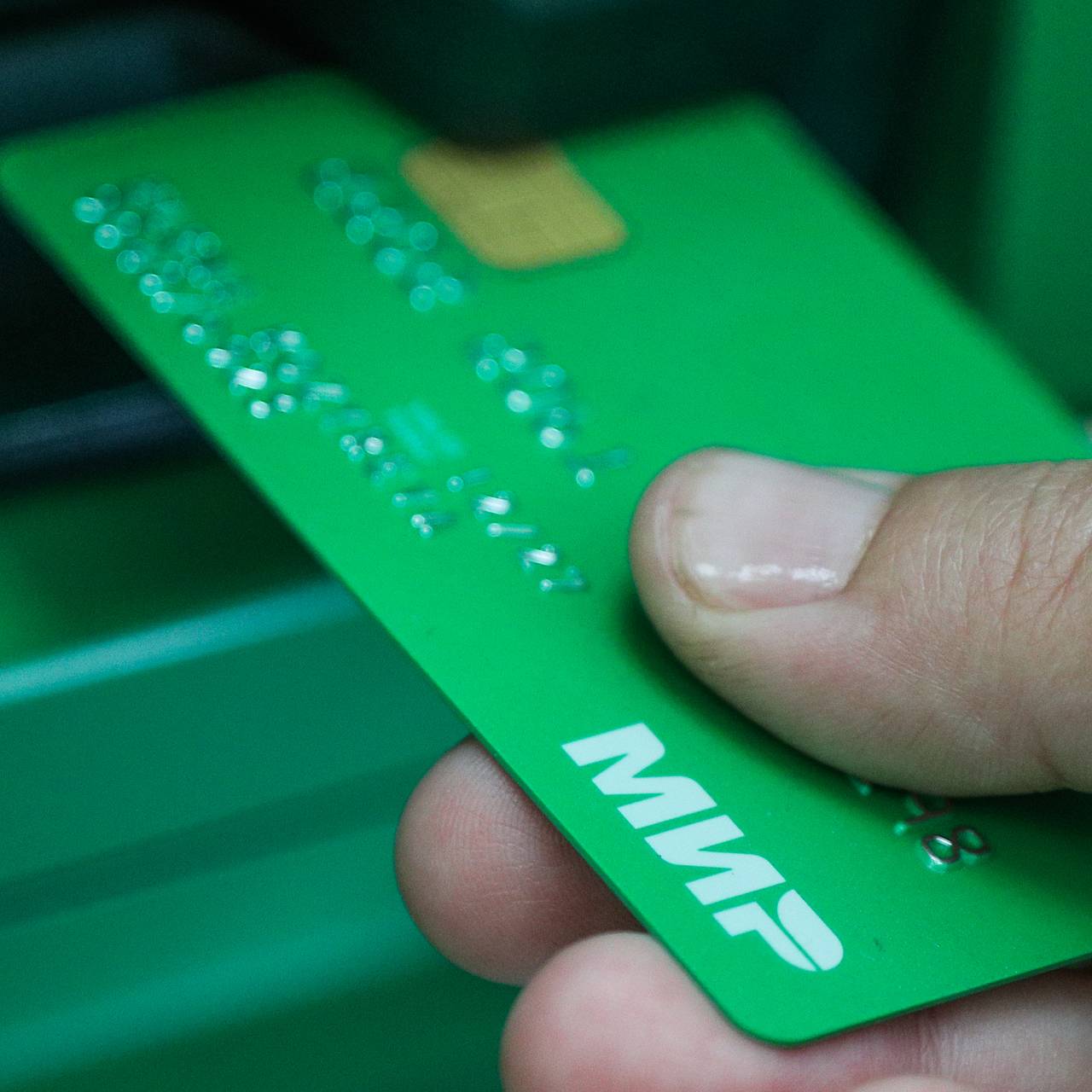 Банки Казахстана замедлили обработку переводов из России