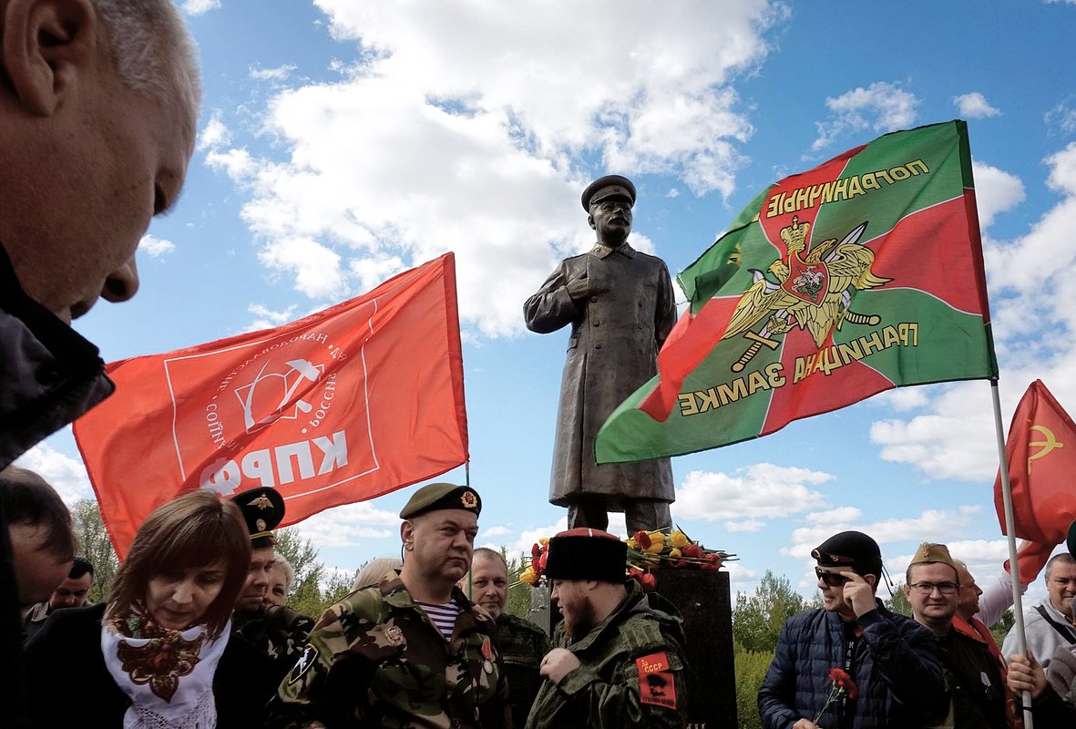 Митинг в честь Дня Победы у памятника Сталину в Бору Нижегородской области, 9 мая 2023 года