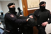 Подозреваемый сбежал от сотрудников ФСБ в Подмосковье. Он может быть причастен к теракту в «Крокусе»