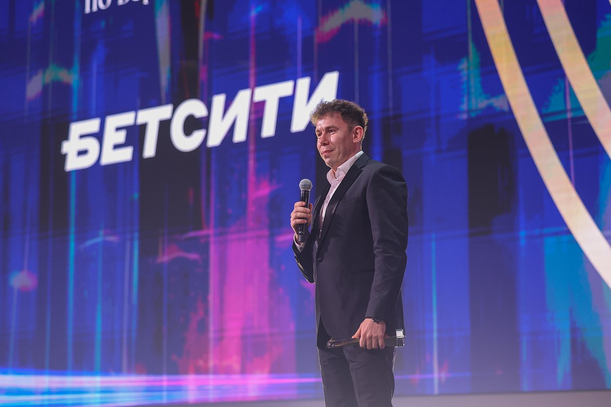 Рустем Акмалов, директор по маркетингу БЕТСИТИ