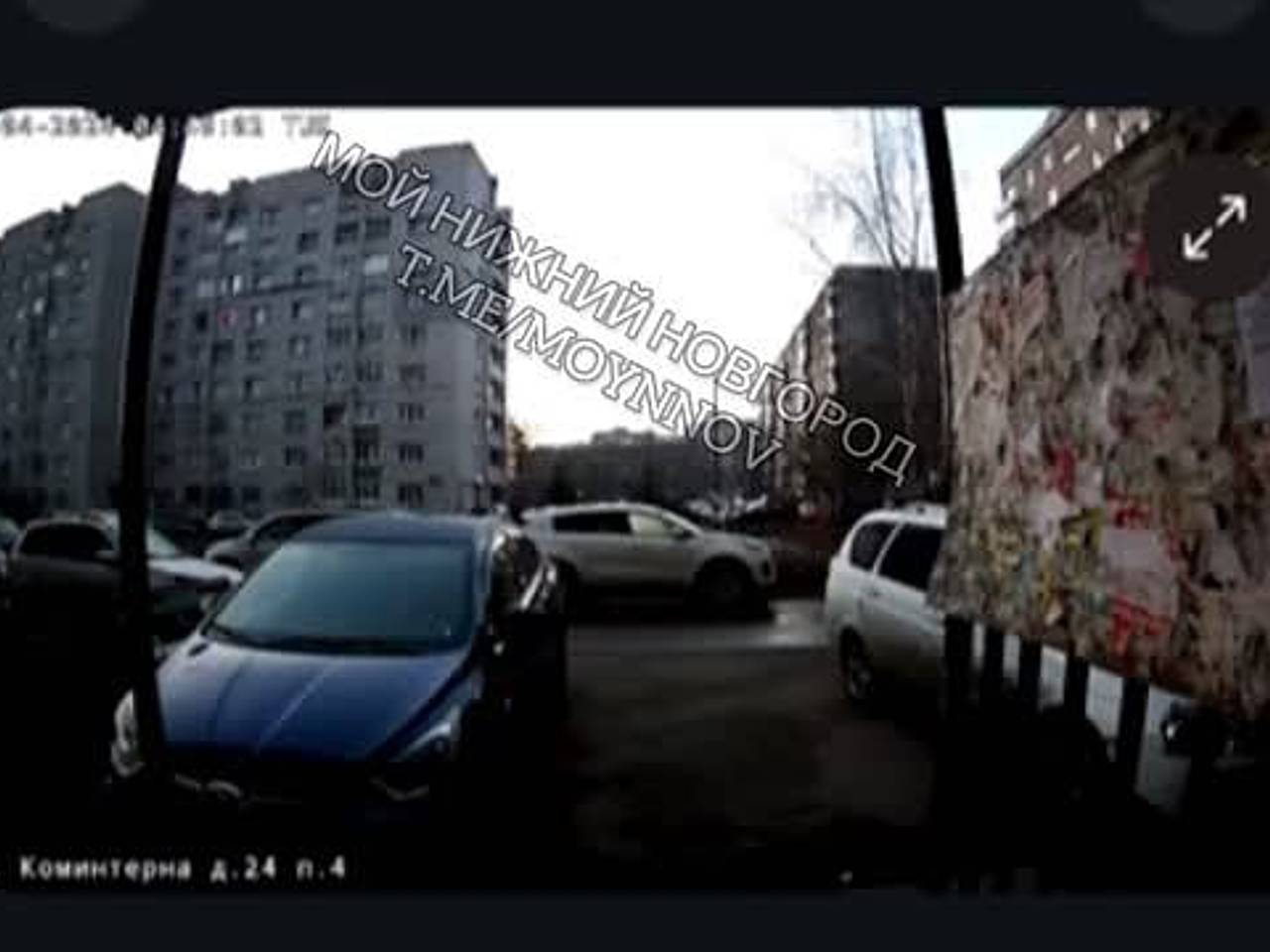 Взрыв с яркой вспышкой напугал жителей российского города и попал на видео:  Общество: Россия: Lenta.ru