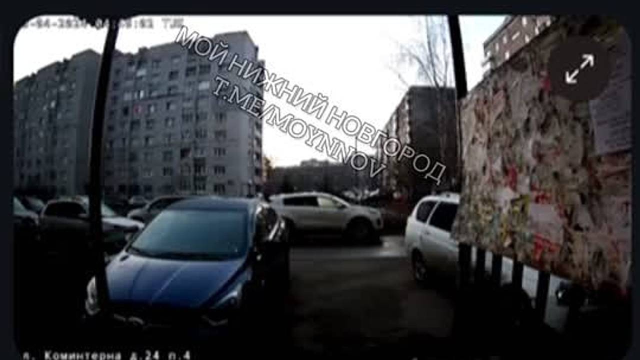 Взрыв с яркой вспышкой напугал жителей российского города и попал на видео:  Общество: Россия: Lenta.ru