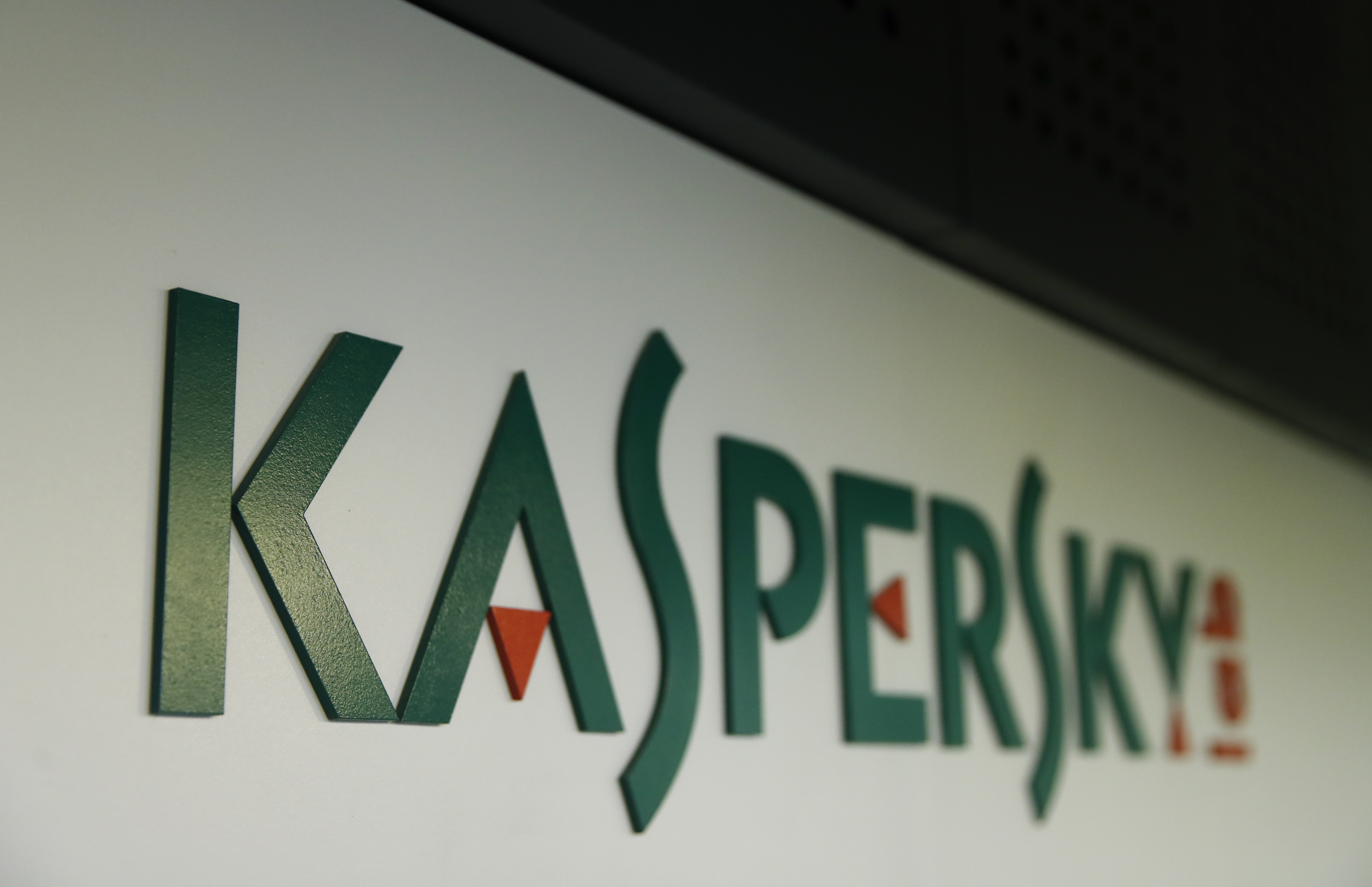 Kaspersky mdm. Лаборатория Касперского. Касперский. Kaspersky Lab. Лаборатория Касперского продукты.