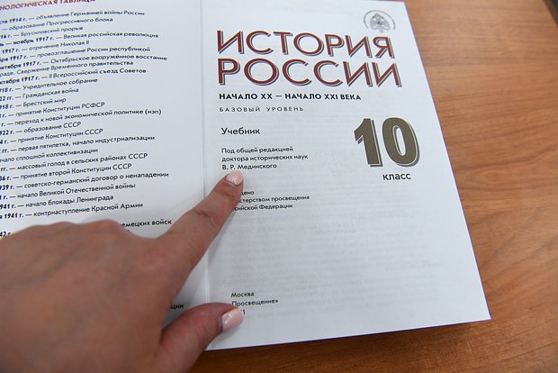 Вводная картинка