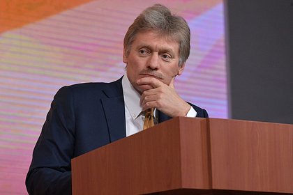 В Кремле рассказали о союзе Армении с Россией