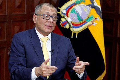Бывший вице-президент Эквадора пытался покончить жизнь самоубийством