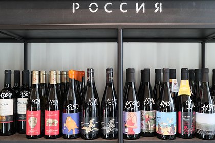 Крупнейший производитель вина в России пожаловался на свою национализацию