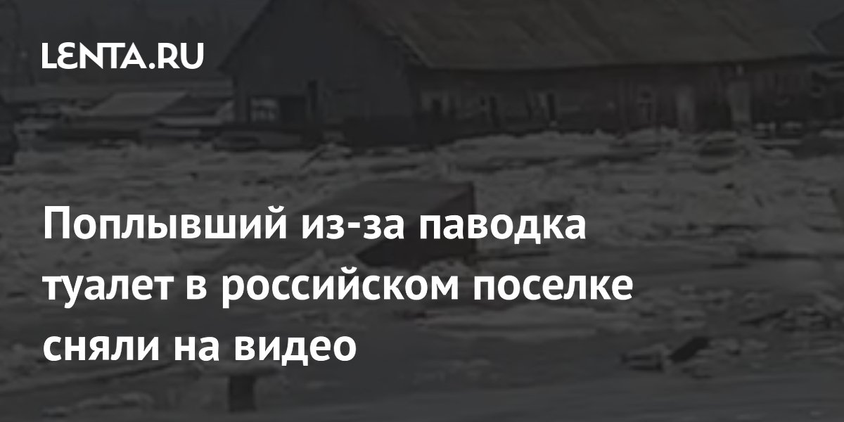 Застукали в туалете и сняли на видео | Стыдные истории