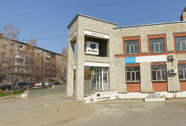 Банковское отделение, на которое был совершен налет в Барнауле в 2007 году