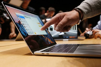 Apple will release a computer to work with AI before the end of the year