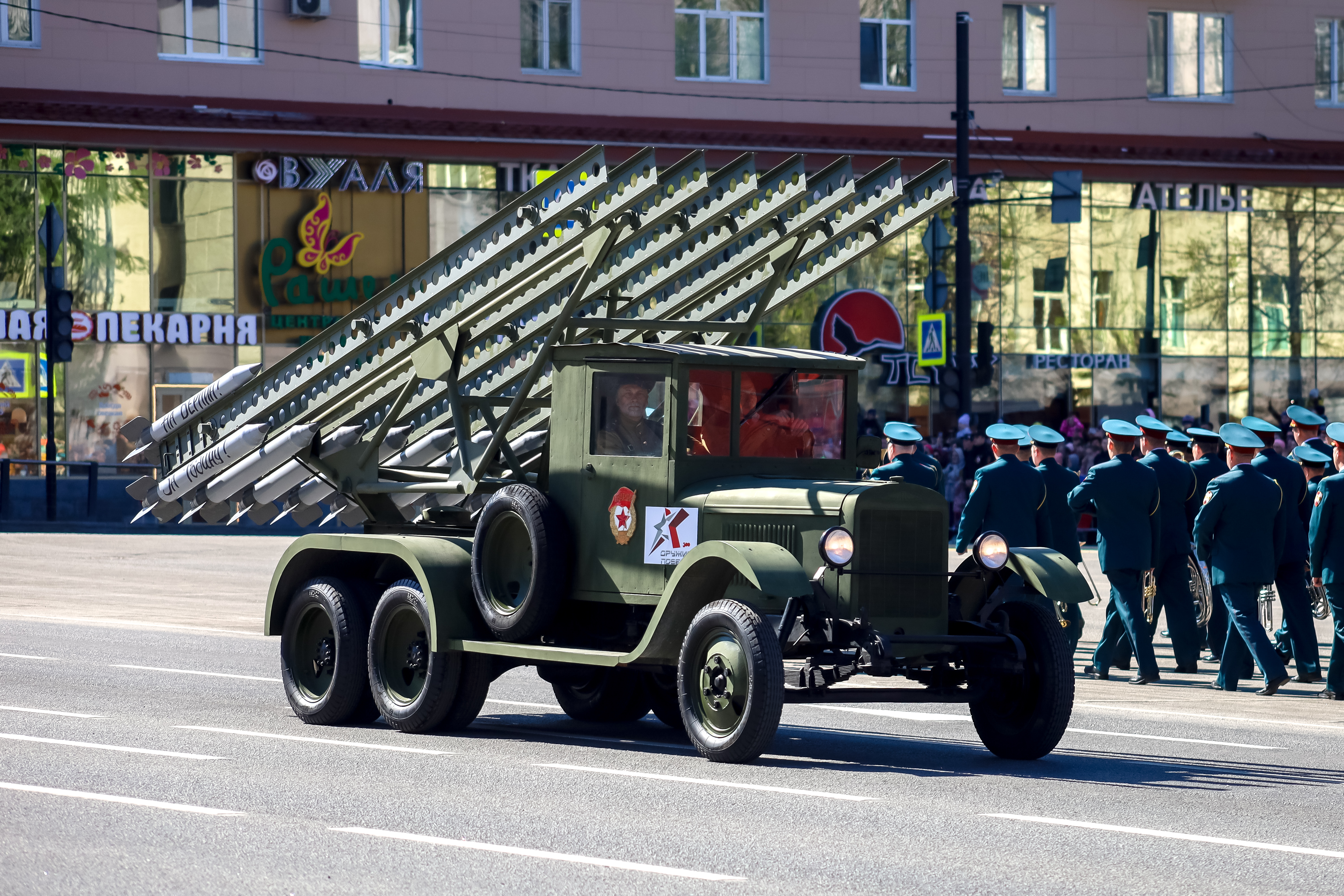 Первый российский регион отказался от парада на 9 Мая