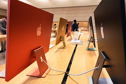 Apple explains the lack of memory in Mac computers