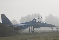 Россия ударила в район аэродрома ВСУ в Хмельницкой области. Туда должны были доставить американские самолеты F-16 