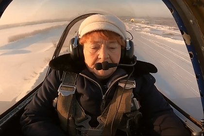 82-летняя россиянка вернулась за штурвал самолета спустя 40 лет