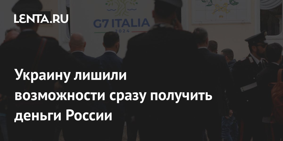 Как перевести деньги из России в Украину в году | chit-zona.ru