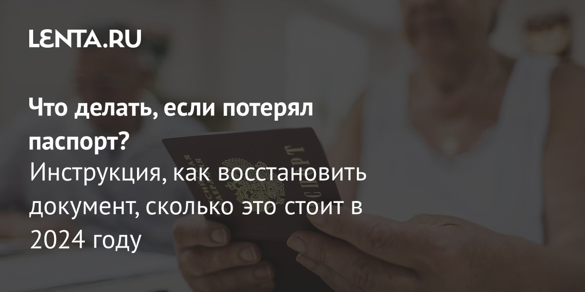 Подать заявку на получение Универсального кредита (Universal Credit) и других пособий