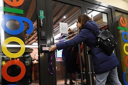 Процедуру банкротства российской «дочки» Google продлили