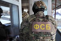 ФСБ показала фото девушки, причастной к подрыву авто экс-офицера СБУ. Она отправила в Россию компоненты бомбы 